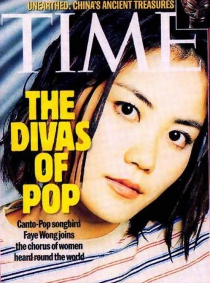 Rộ tin Vương Phi từng kiếm được 22 triệu USD cho một buổi biểu diễn - Ảnh 1.